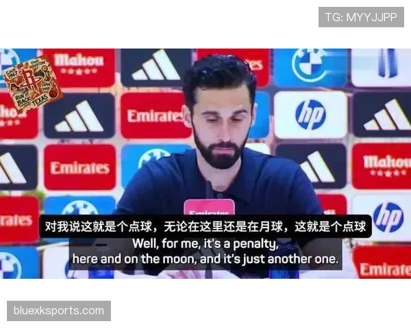 禁区内防守方犯规是否一律判罚点球？关键看犯规性质与位置