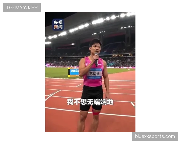 苏炳添这日常太反差了，跑得像闪电，买鞋却比我还纠结？